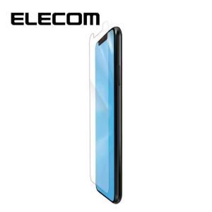 エレコム 液晶保護フィルム ブルーライトカット 反射防止 iPhone 11 Pro/X/XS｜appbankstore