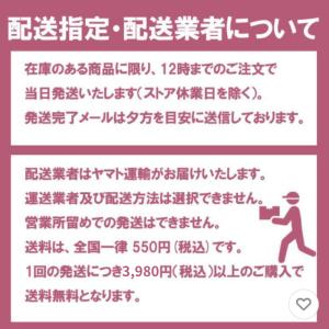 タッチペン スマホ Su-Pen ゲーマーズモ...の詳細画像3