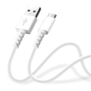 充電/通信 やわらかケーブル USB-A to USB-C 0.5m ホワイト｜appbankstore