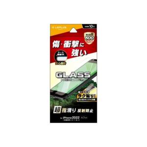 LEPLUS NEXT ガラスフィルム GLASS PREMIUM FILM マット・反射防止 iPhone SE 第3世代/SE 第2世代/8/7｜appbankstore