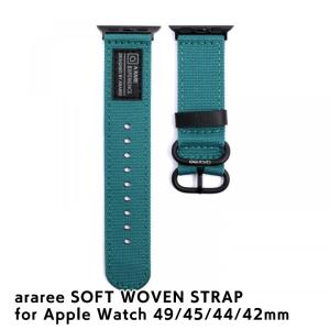 araree アラリー SOFT WOVEN STRAP for Apple Watch 49/45/44/42mm グリーン アップルウォッチバンド｜appbankstore