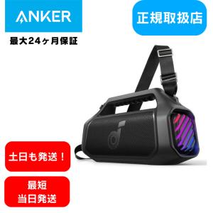 Anker Soundcore Boom 3i ブラック Soundcore（Anker） スマホ対応
