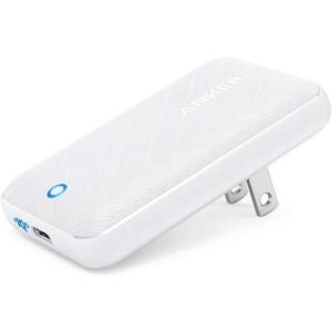 Anker PowerPort Atom III Slim ホワイト