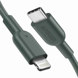 Anker PowerLine II USB-C ＆ ライトニング ケーブル 1.8m グリーン｜appbankstore