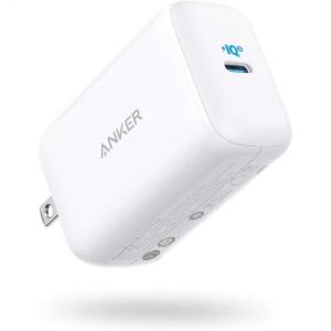 Anker PowerPort III 65W Pod B2C - US White Iteration 1｜appbankstore