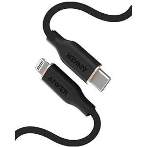 Anker PowerLine III Flow USB-C & ライトニングケーブル 0.9m ブラック アンカー パワーライン iPhone充電ケーブルの商品画像