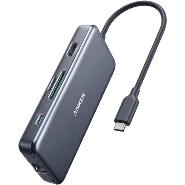 Anker PowerExpand+ 7-in-1 USB-C PD イーサネット ハブ グレイ