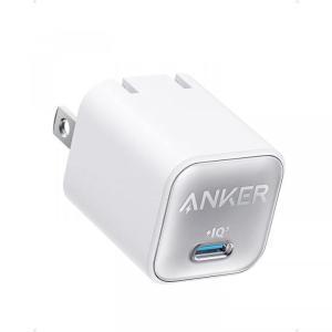 Anker 511 Charger Nano 3 30W アンカー チャージャー ナノ ホワイト 急速充電器｜appbankstore