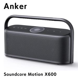 Anker Soundcore Motion X600 スペースグレー スピーカー ハイレゾ｜appbankstore