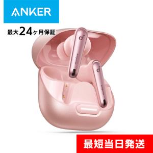 Anker Soundcore Liberty 4 NC 完全ワイヤレスイヤホン ピンク アンカー サウンドコア Bluetooth｜appbankstore