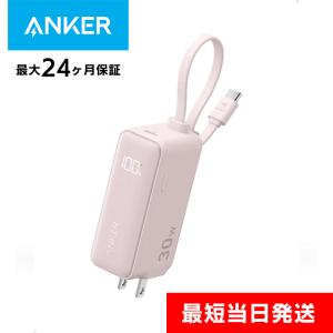 Anker Power Bank (30W, Fusion, Built-In USB-C ケーブル) ピンク｜appbankstore