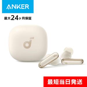 アンカー イヤホン Anker Soundcor...の商品画像