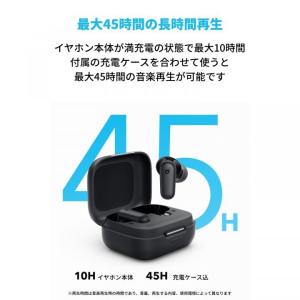 ワイヤレス イヤホン Bluetooth クリ...の詳細画像2