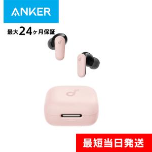 Anker アンカー イヤホン bluetooth ワイヤレス Soundcore Life Anker アンカー イヤホン bluetooth ワイヤレス Soundcore Life
