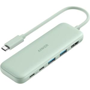 Anker 332 USB-C ハブ (5-in-1) グリーン｜appbankstore