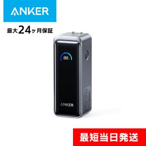 Anker 733 Power Bank (GaNPrime PowerCore 65W) (10000mAh 30W Anker 733 Power Bank (GaNPrime PowerCore 65W) (10000mAh 30W