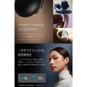 ワイヤレス イヤホン Bluetooth クリ...の詳細画像2