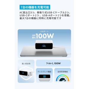 Anker Nano Charging Sta...の詳細画像2