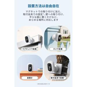 防犯カメラ セキュリティカメラ フルHD 屋外...の詳細画像3