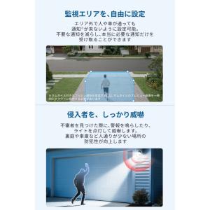 防犯カメラ セキュリティカメラ フルHD 屋外...の詳細画像4