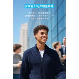 ワイヤレス イヤホン Bluetooth クリ...の詳細画像2