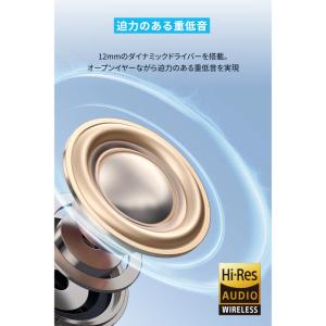 ワイヤレス イヤホン Bluetooth クリ...の詳細画像3