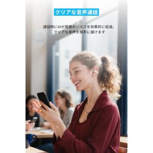 ワイヤレス イヤホン Bluetooth クリ...の詳細画像5