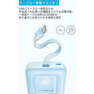 モバイルバッテリー アンカー anker iP...の詳細画像4