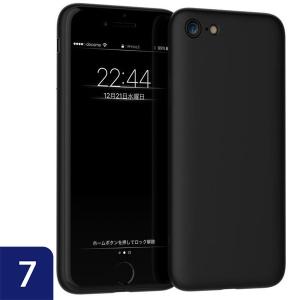 MYNUS ケース マットブラック iPhone 7