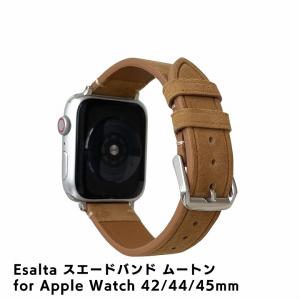 Esalta スエードバンド ムートン for Apple Watch 42/44/45mm ブラウン エザルタ アップルウォッチ｜appbankstore