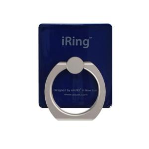 iRing アイリング スマホリング iPhone落下防止リング&スタンド 吊り下げフックセット ネイビー