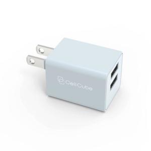 CellCube 2ポート USB A Charger 12W Share 白藍 (しらあい) 薄青の商品画像