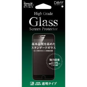 Deff High Grade Glass Screen Protector フチ無し 透明 iPhone SE 第3世代/SE2/8/7｜appbankstore
