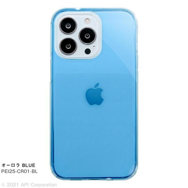 EYLE Carat オーロラ AURORA BLUE iPhone 13 Pro クリアケース ア...