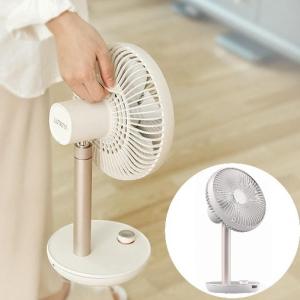LUMENA ルーメナー コードレス扇風機 FAN PRIME 卓上扇風機 N NINE ファンプライム サーキュレーター ホワイト