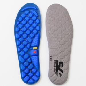 Sweetleaff エアポンプ搭載インソール 衝撃吸収 アーチサポート 中敷き ブルー  Lサイズ