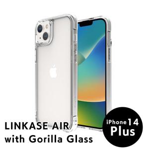 ABSOLUTE LINKASE AIR with Gorilla Glass クリア iPhone 14 Plus リンケース ゴリラガラス アイフォン｜appbankstore