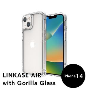ABSOLUTE LINKASE AIR with Gorilla Glass クリア iPhone 14 リンケース アイフォン ゴリラガラス