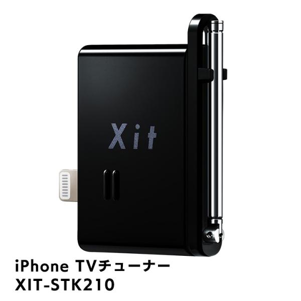 ピクセラ Xit Stick サイトスティック Lightning接続 テレビチューナー XIT-S...