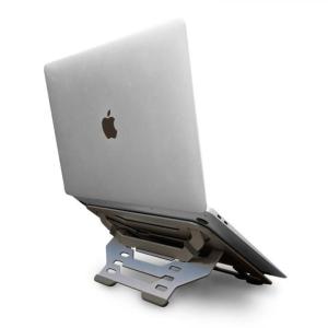 BZGLAM 完全フラット ノートPCスタンド ダークグレー ビズグラム 折りたたみ式 滑り止め アルミ合金製