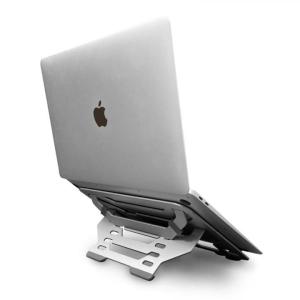 BZGLAM 完全フラット ノートPCスタンド シルバー  ビズグラム 折りたたみ式 滑り止め アルミ合金製