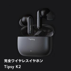 SONY（ソニー） 純正 WF-1000XM5 付属 充電ケース ブラック
