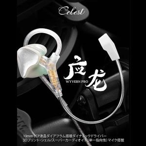 ゼンハイザー Sennheiser 有線イヤホン CX 80S マイク リモコン付き