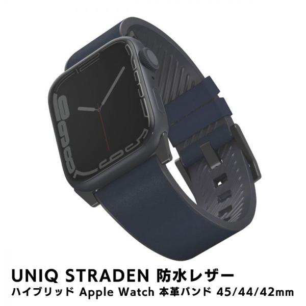 UNIQ STRADEN 防水レザー ハイブリッド Apple Watch 本革バンド 45/44/...