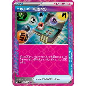 Pokemon ポケモンカードゲーム剣盾 s8b ハイクラスパック VMAX Pokemon ポケモンカードゲーム剣盾 s8b ハイクラスパック VMAX