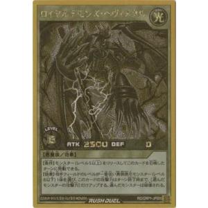 ファイアーエムブレム サイファ B14-055 鎮魂の歌姫 アクア (N