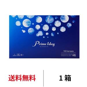 アイレ プライムワンデー  1箱100枚入り 1日使い捨て コンタクト コンタクトレンズ ワンデー クリアレンズ Prime 1day 送料無料｜appeal