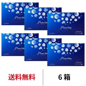 セット割商品1【正規品】【送料無料】PYR SPRUSH PLUS パイラ