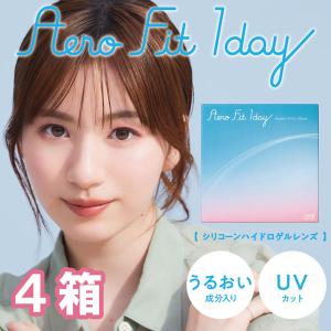 送料無料 ReClair レクレア 1袋/30包 (1ヵ月分) きゅっと生酵素の力で