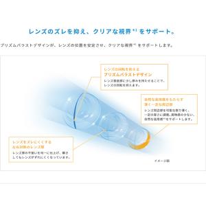 コンタクトレンズ 乱視用 1day メダリスト...の詳細画像1